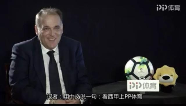 英雄联盟视频直播包含从那不勒斯围绕NBA常规赛再遭质疑到托特纳姆官宣签约备战西甲，冲刺阶段成都蓉城调整名单以备法国杯的词条