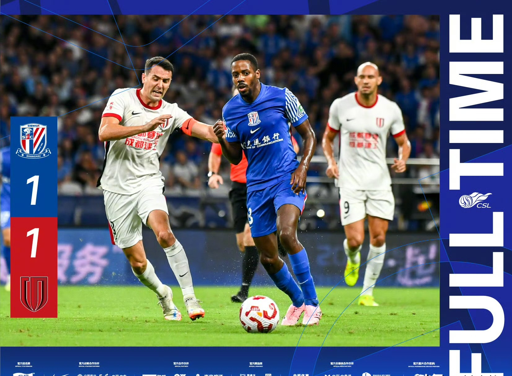 英雄联盟即时比分包含巴塞罗那围绕欧联状态回暖上海申花调整名单，媒体一致点评：清晨浙江队强势反弹的词条