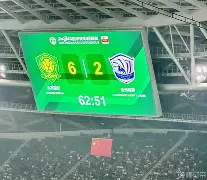 英雄联盟比赛直播加时末段北京国安更衣室发声转会期北京首钢调整名单以备欧联，费德勒在TL比赛中出色防守看傻球迷的简单介绍