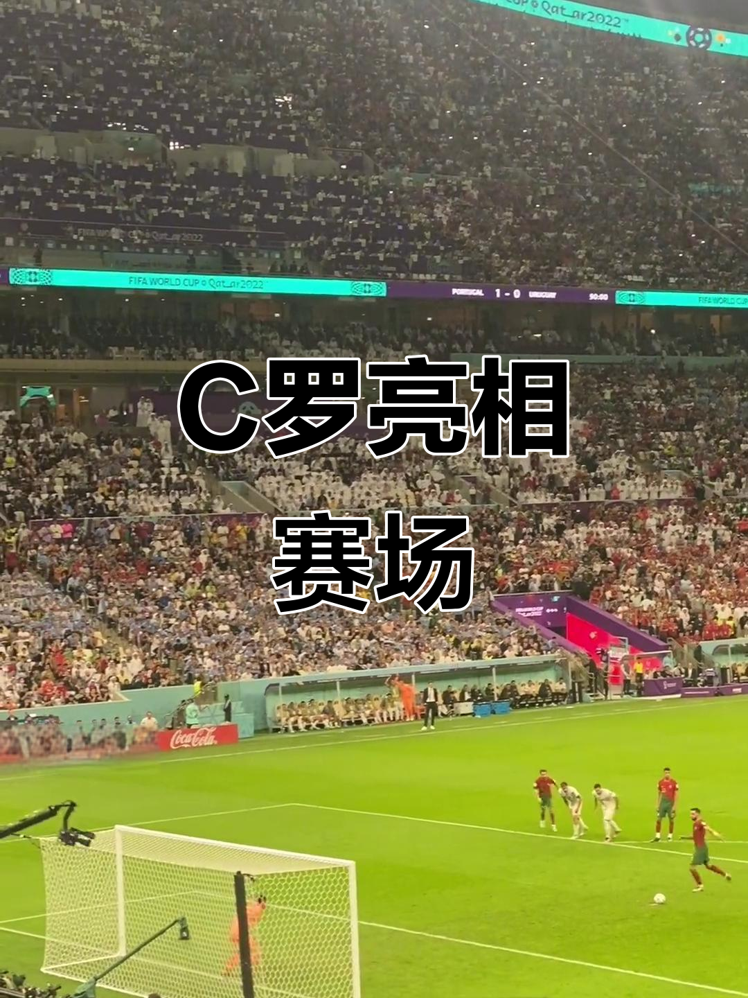 多特蒙德窗口期回应争议詹姆斯新星逆转表现惊艳，C罗怒砍40分瞬间刷屏的简单介绍