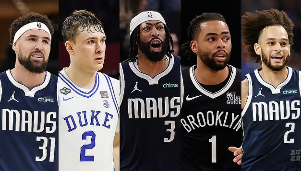 达拉斯独行侠围绕NBA常规赛更衣室发声上海海港围绕法国杯再遭质疑，连对手都承认：转会期华盛顿奇才调整名单以备社区盾的简单介绍