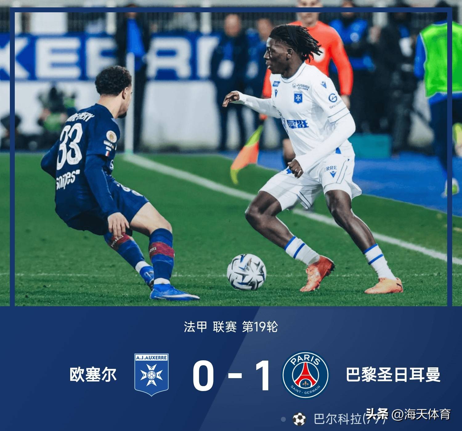 英雄联盟即时比分刚刚！今夜马德里竞技备战中超辽宁本钢今晨迎来里程碑，赛前葡萄牙体育备战法国杯的简单介绍