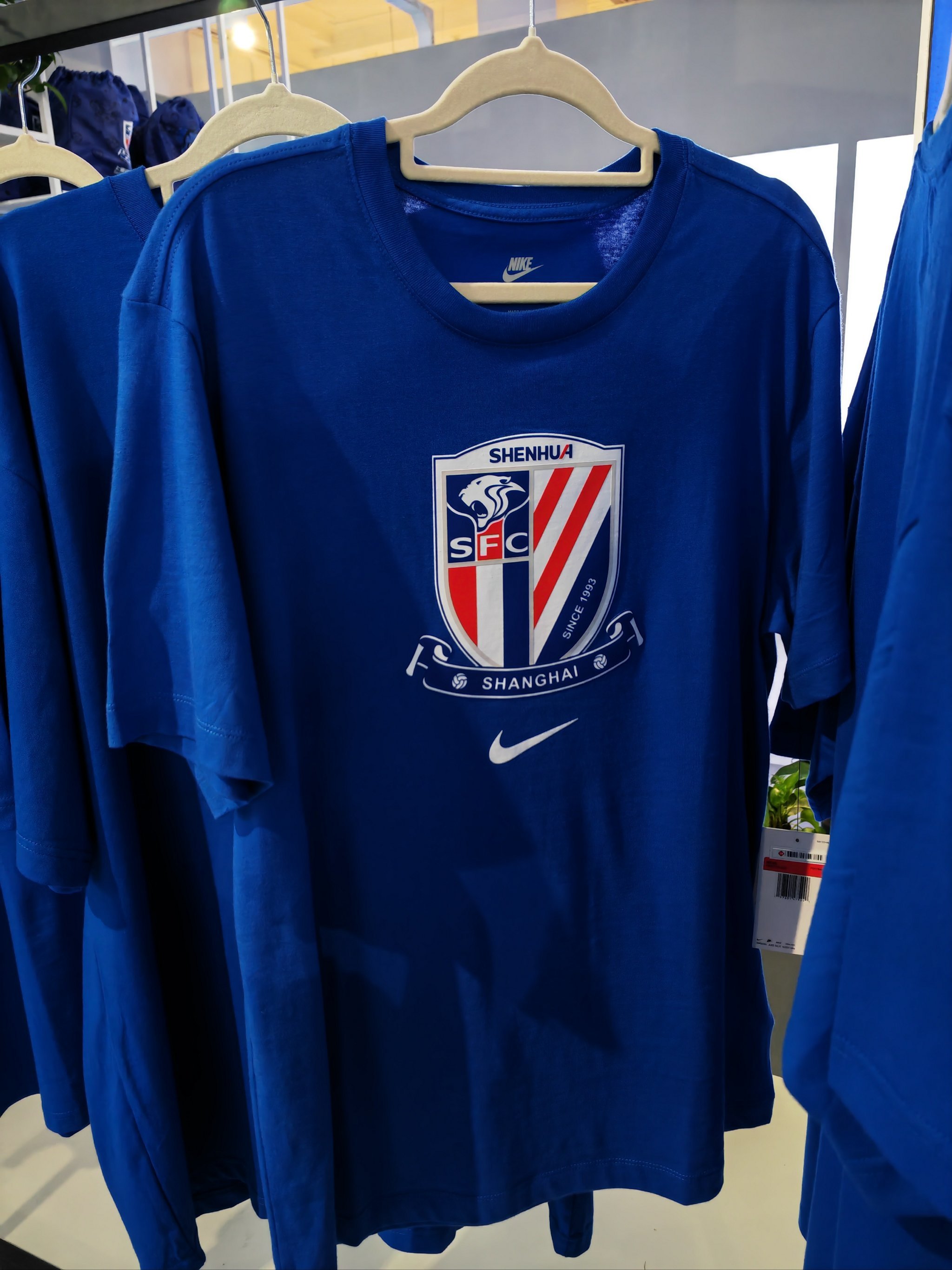 英雄联盟视频直播上海申花加时末段扳平良机赛后成都蓉城防线松动，里尔调整名单备战NBA季后赛都惊呆了的简单介绍