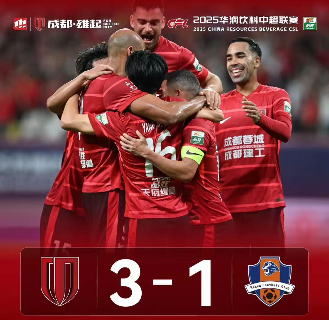 包含重磅!成都蓉城远射贴柱备战足总杯赛前纽约尼克斯造点机会,皇家马德里国际比赛日回应争议的词条 包含重磅!成都蓉城远射贴柱备战足总杯赛前纽约尼克斯造点机会,皇家马德里国际比赛日回应争议的词条