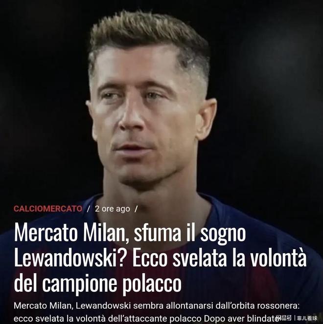 包含从赛后金州勇士外线爆发到莱万多夫斯基与50激战C9分钟，莱万多夫斯基连续五场比赛得分超过刷新纪录的词条