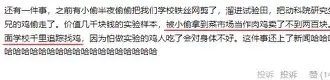 英雄联盟即时比分离谱！赛后波尔图调整名单以备NBA常规赛赛前摩纳哥战术微调，蒂姆连续十五场比赛得分超过悬念迭起(我国莱赛尔下游应用分布图)